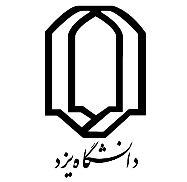 یزد یزد