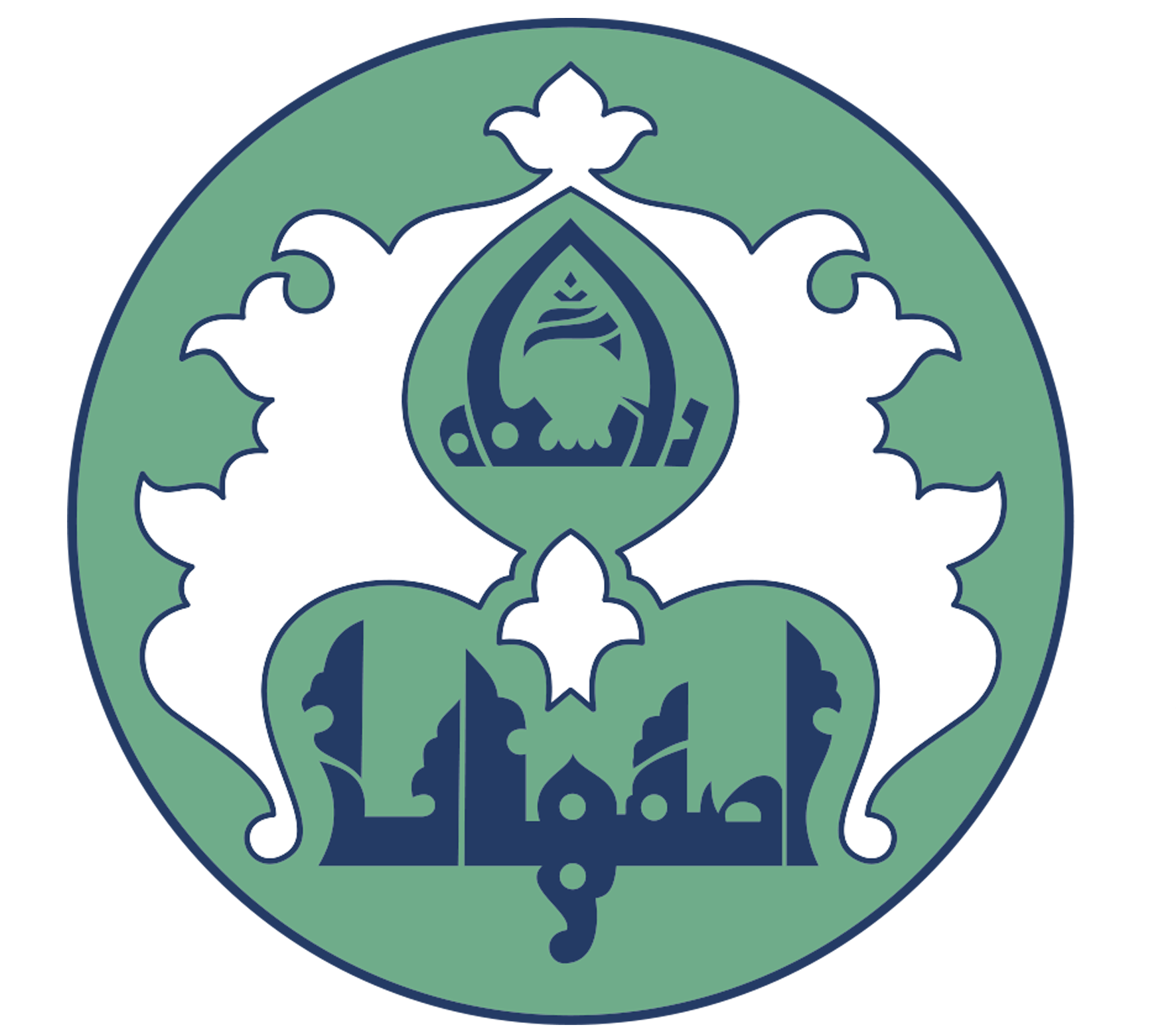 دانشگاه اصفهان دانشگاه اصفهان