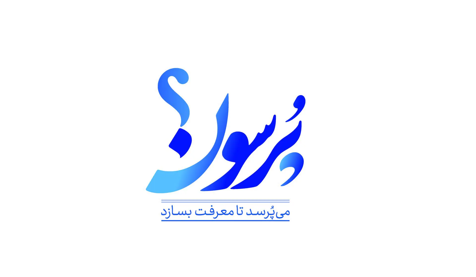 نشان_Page_1