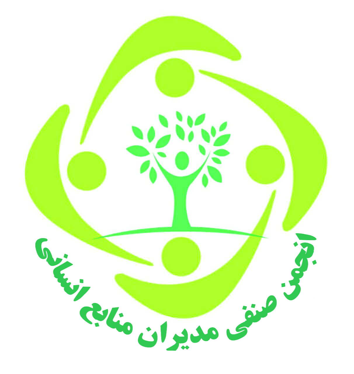 logo (2)