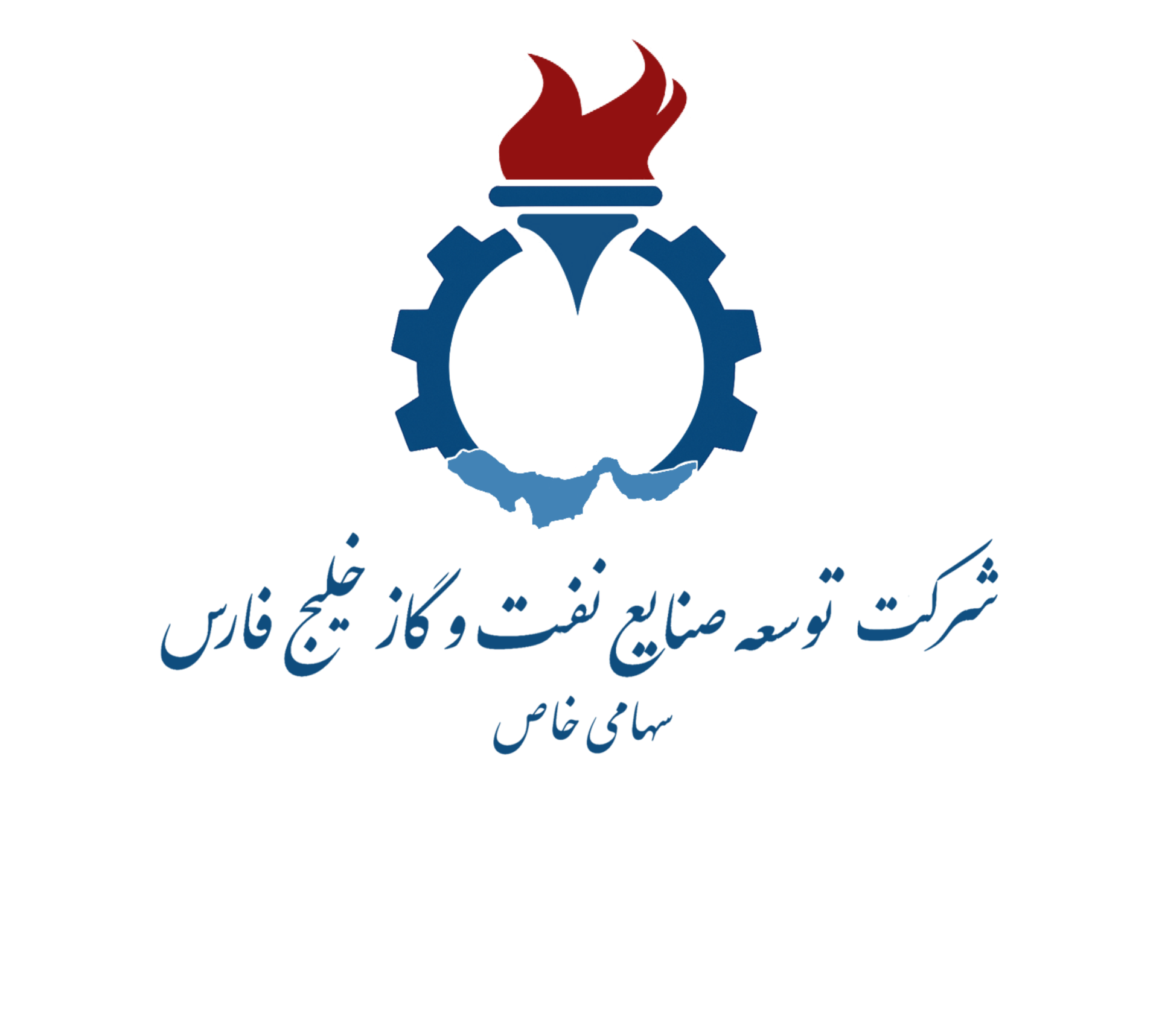 شرکت توسعه صنایع نفت و گاز خلیج فارس