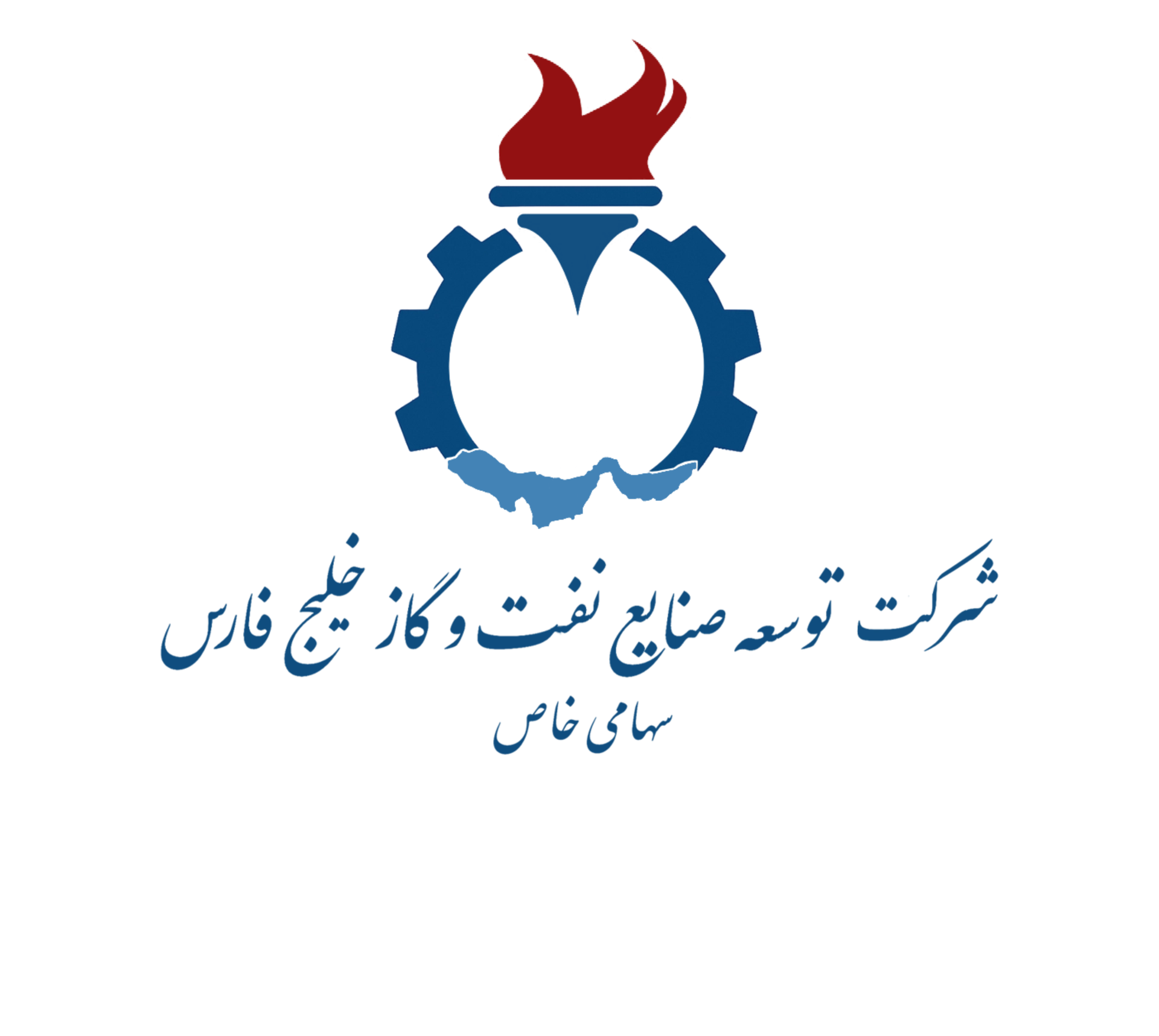 شرکت توسعه صنایع نفت و گاز خلیج فارس