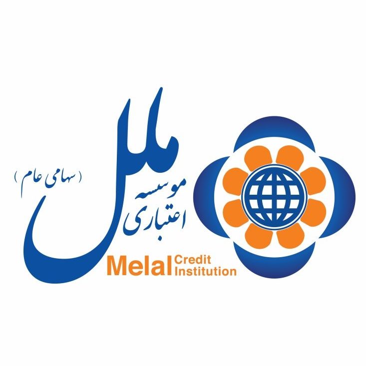 موسسه اعتباری ملل
