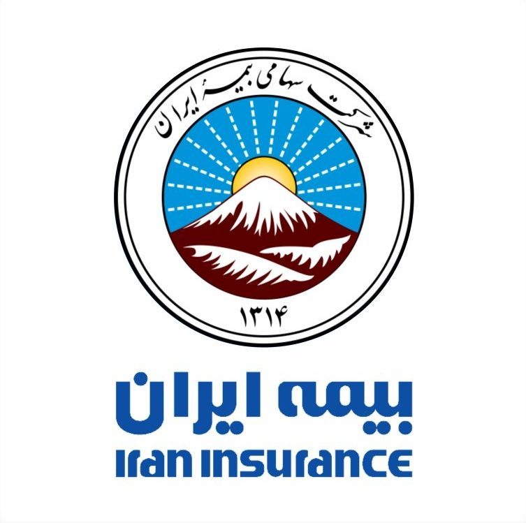 بیمه ایران