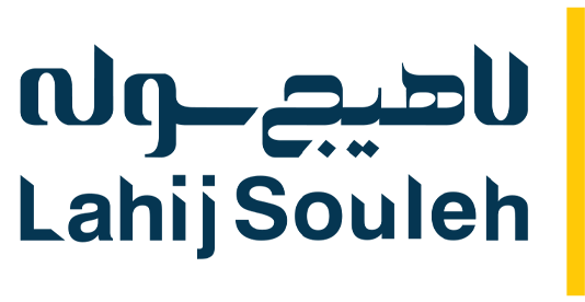لاهیج سوله