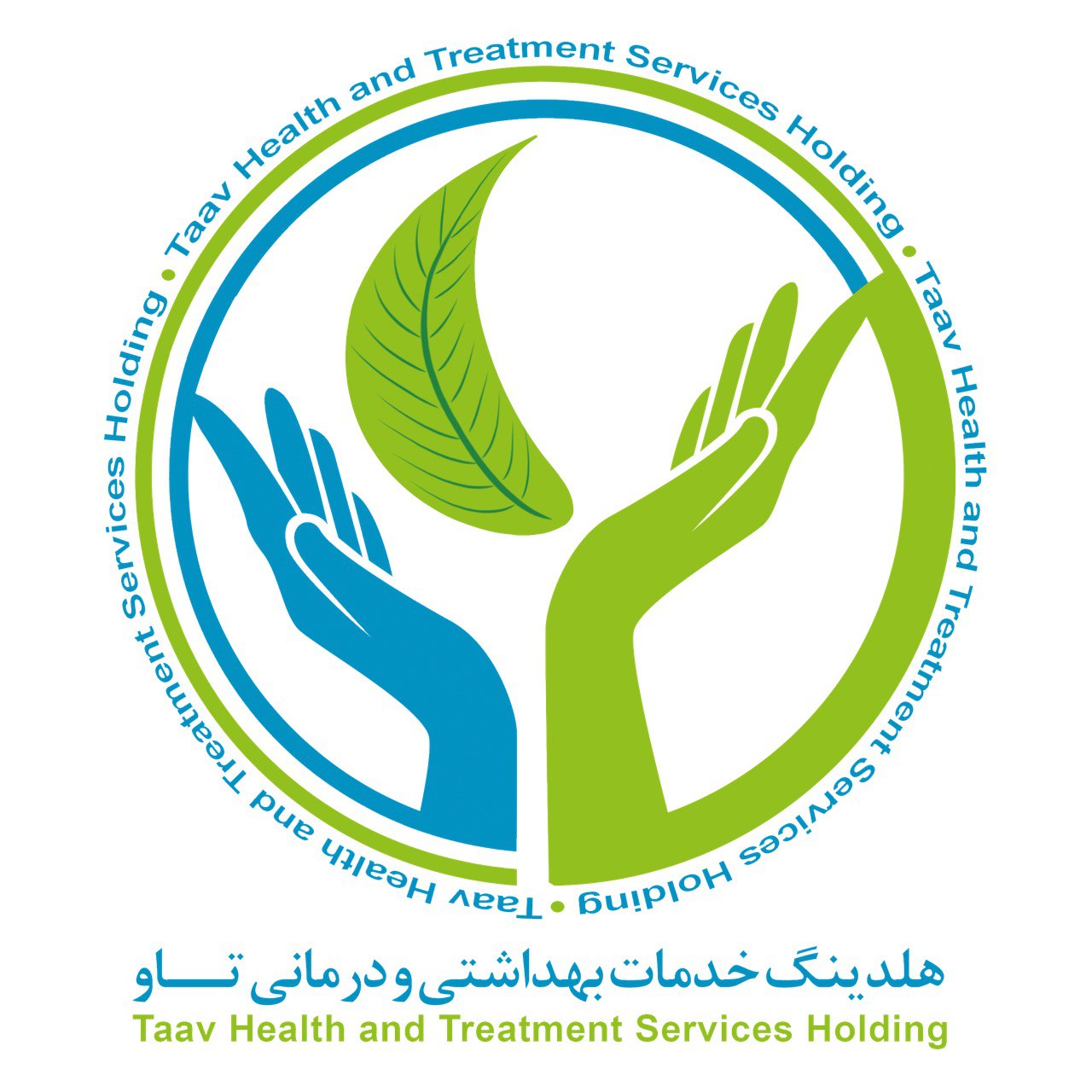 هلدینگ خدمات بهداشتی و درمانی تاو
